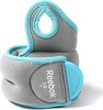 Svoriai rankoms Reebok 2x1kg 2