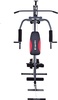 Multifunkcinis treniruoklis inSPORTline ProfiGym N10 3