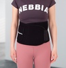 Neoprenins diržas inSPORTline Waistpire 4